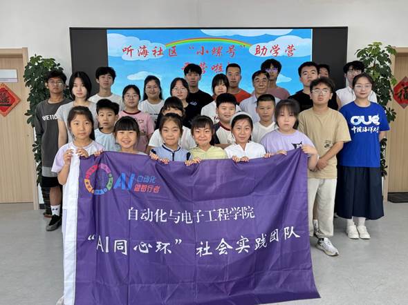 4dcf081d7e149923015b0233758e3e5